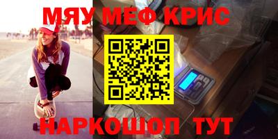 ECSTASY Бузулук
