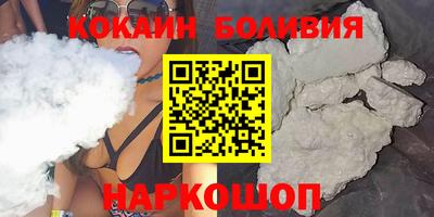 ECSTASY Бузулук