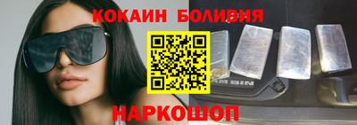 амфетамин Будённовск