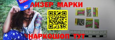 ECSTASY Бузулук