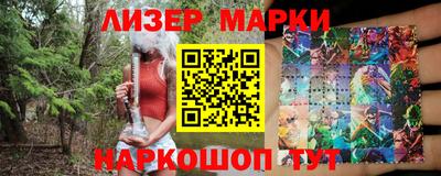ECSTASY Бузулук