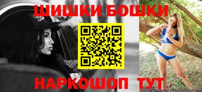 ECSTASY Бузулук
