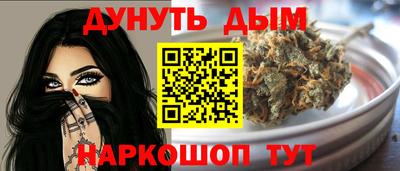 амфетамин Будённовск