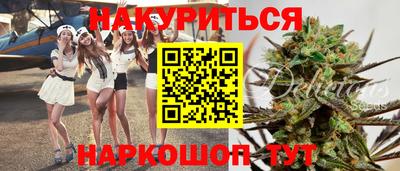 ECSTASY Бузулук