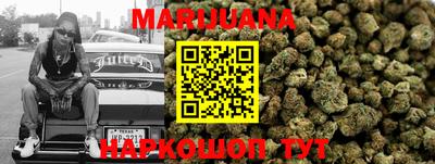 MESCALINE Бугуруслан