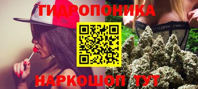амфетамин Будённовск