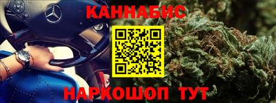 ECSTASY Бузулук