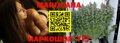 амфетамин Будённовск