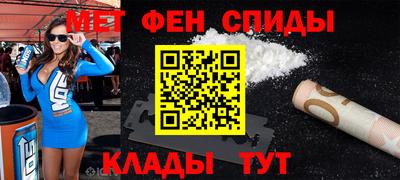 ECSTASY Бузулук