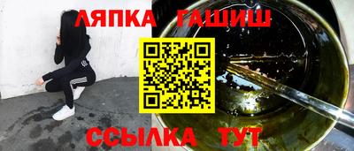 ECSTASY Бузулук