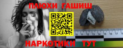 ECSTASY Бузулук