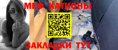 амфетамин Будённовск