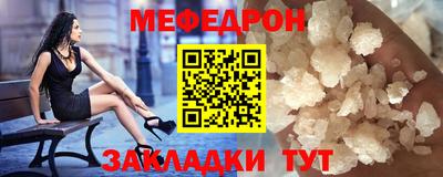 амфетамин Будённовск